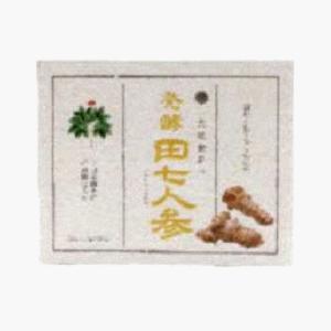 発酵田七人参 1.5g×150包 健康 サプリメント 植物性エキス 田七人参