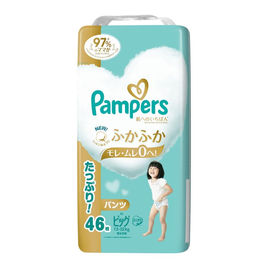 楽天市場】P&G パンパース 肌へのいちばん パンツ ビッグ スーパー