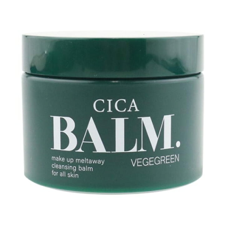 楽天市場】CICA シカモイスチャークレンジングバーム 50g