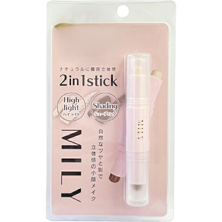 楽天市場】MILY ツインマルチスティックハイライト＆シェーディング