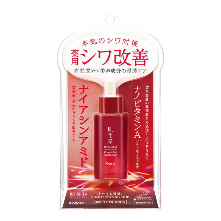 楽天市場】【医薬部外品】しわ改善美容液 NAリンクルエッセンス M 30mL