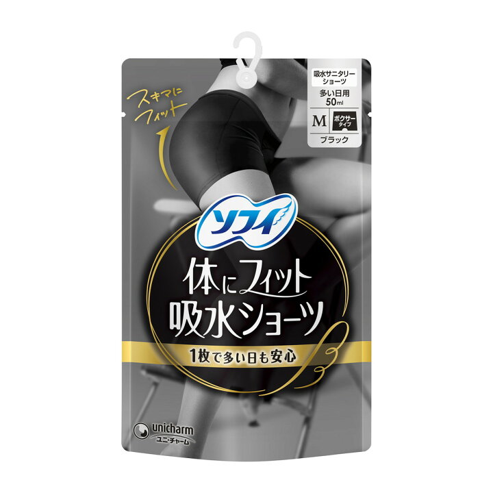 ソフィ 体にフィット吸水ショーツ M 1枚 防水シート 広範囲防水 表面さらさら 吸収力