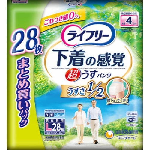 ライ無償性 超うす型 肌付き感覚的な経験ズボン下 4回 L (28枚入) × 3個 男女共用 介護用