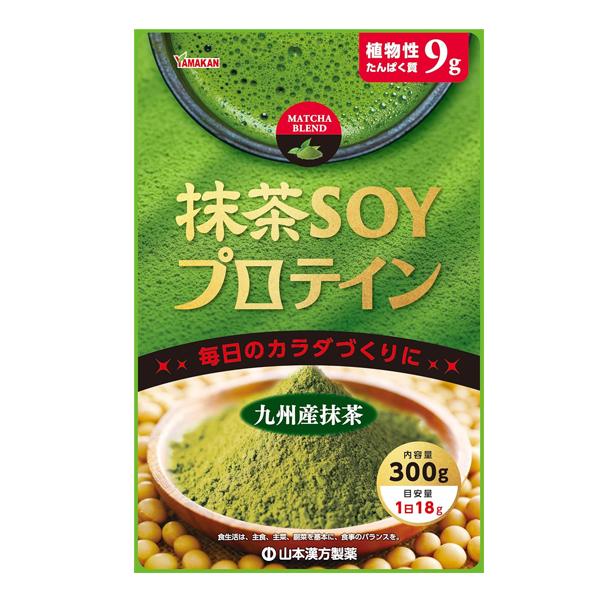 ＨＲ　スルー、バーン、プロテイン抹茶 HR スルー、バーン、プロテイン抹茶｜HR スルー、バーン、プロテイン