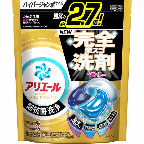 楽天市場】P&G アリエール ジェルボールプロパワー 詰替え