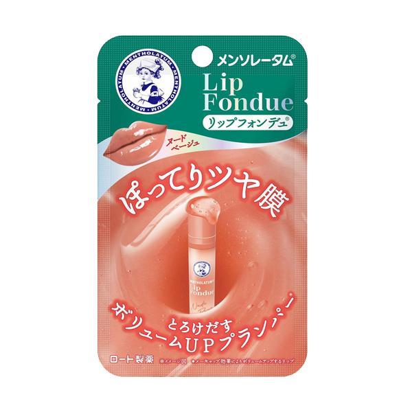 メンソレータム リップフォンデュ 14本セットまとめ売り 楽天市場】メンソレータム リップフォンデュ プラムレッド(3.2g