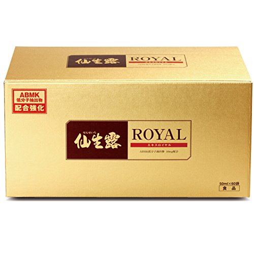 仙生露抽出エキスロイヤルN 50ml×60袋 エスエスアイ せんせいろ 加えること 茸類 アガ鬼一口 霊芝