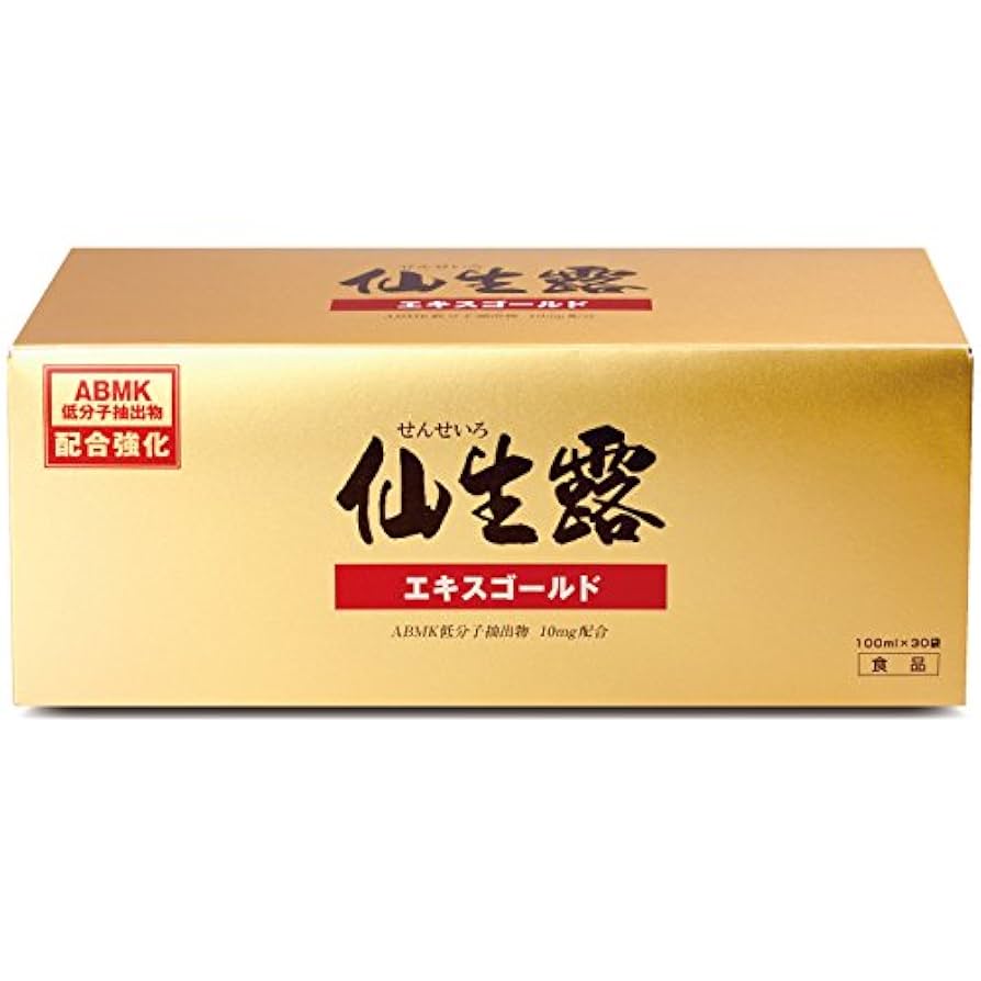 仙生露抽出エキスゴールドN 100ml×30袋 思わしい食料雑貨類 アガリクス茸