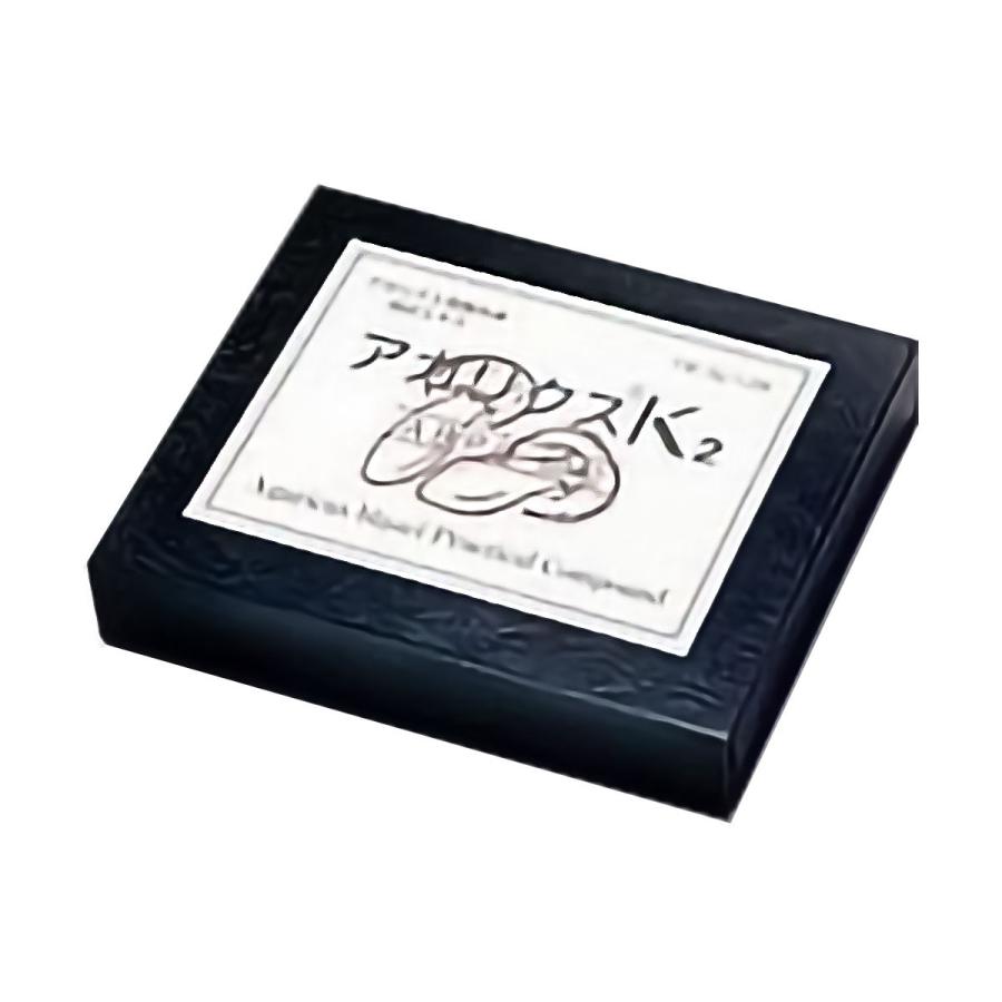 サンヘルス アガリクスK2 3g×28包 アガリクス茸菌糸体抽き出し抽出エキス  細粒