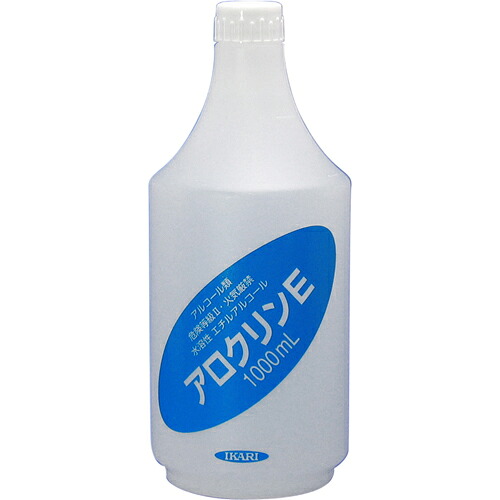 イカリ消毒 アロクリンE 1L 住環境用品 消耗品 除菌 消臭剤 洗剤 清掃