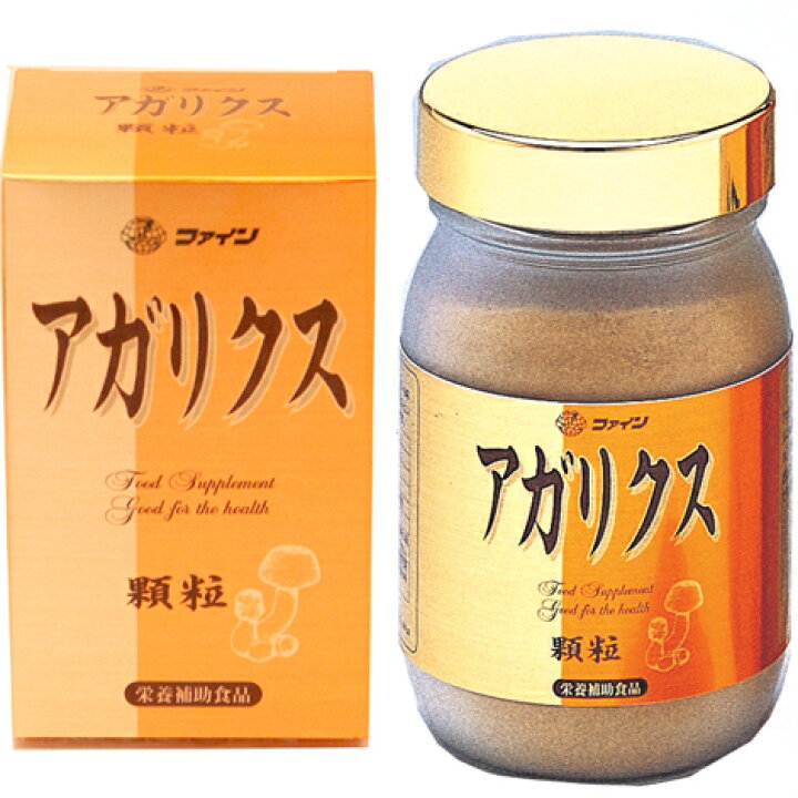 アガリクスエキス 細粒 180g ヴィタミンC 練り合わせる きのこ アガリクス 茸 罰金