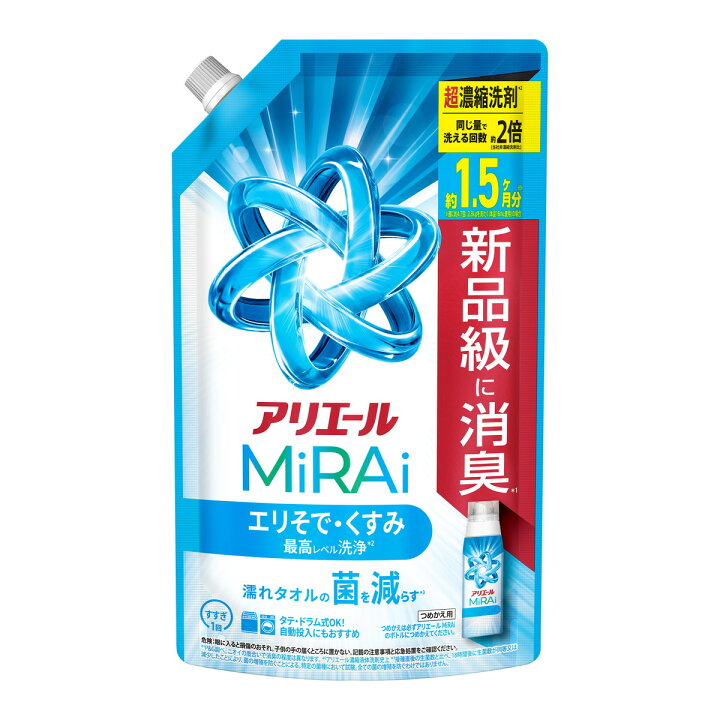 楽天市場】P&G アリエール ミライ MiRAi 洗浄プラス つめかえ用 超特大