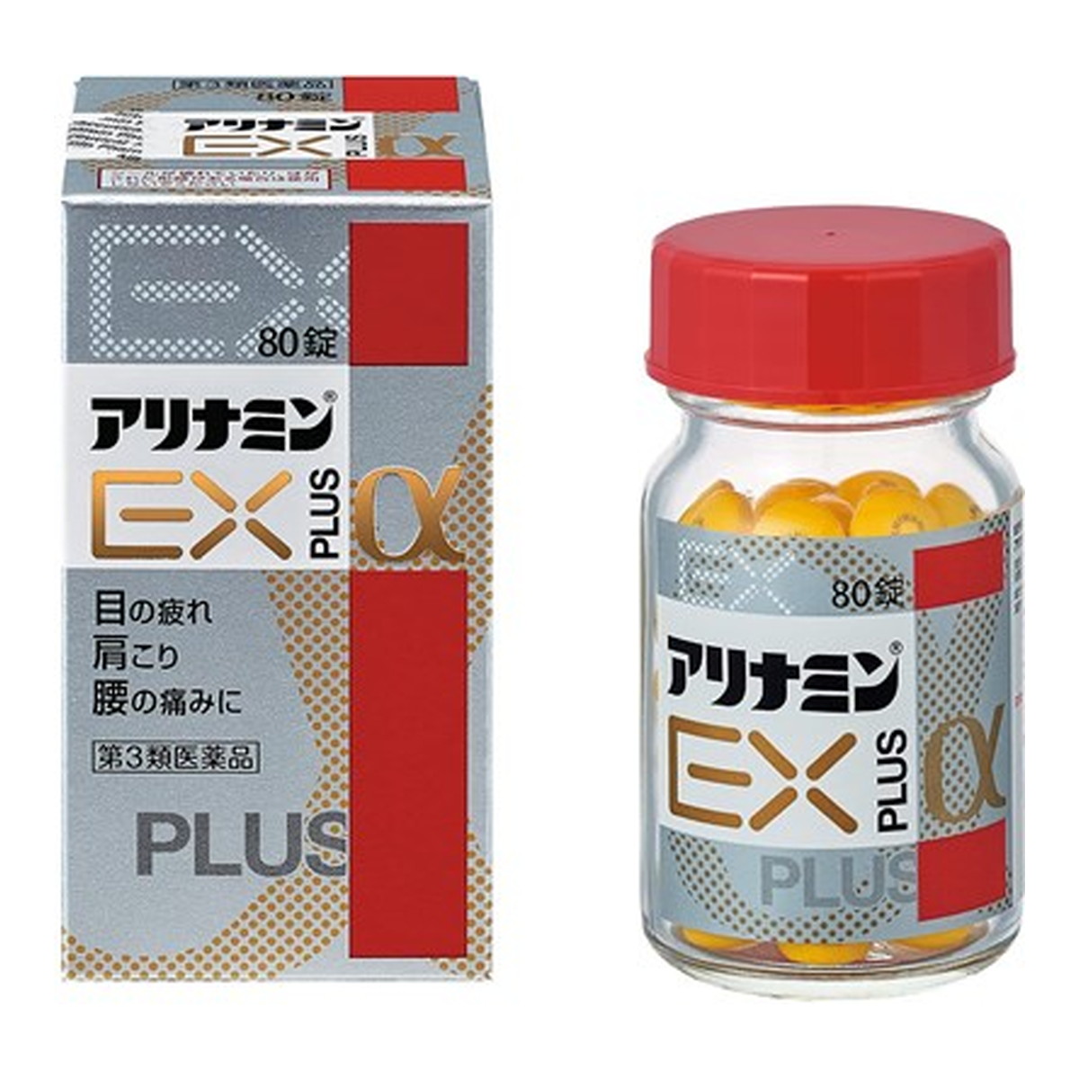 アリナミンA 270錠(第3類医薬品) 肩こり・筋肉痛・眼精疲労に効果的 uHqukcxwyE, 医薬品、医薬部外品 -  centralcampo.com.br