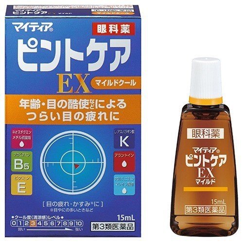 マイティア ピントケアEX マイルドクール(15ml) 目薬