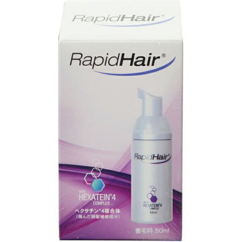 ラピッド髪の毛 50ml(男女兼用)【養毛料】