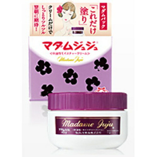 まーこです エムディ化粧品スペシャルモイスチャークリームサンプル10個 まーこです エムディ化粧品スペシャルモイスチャークリームサンプル10