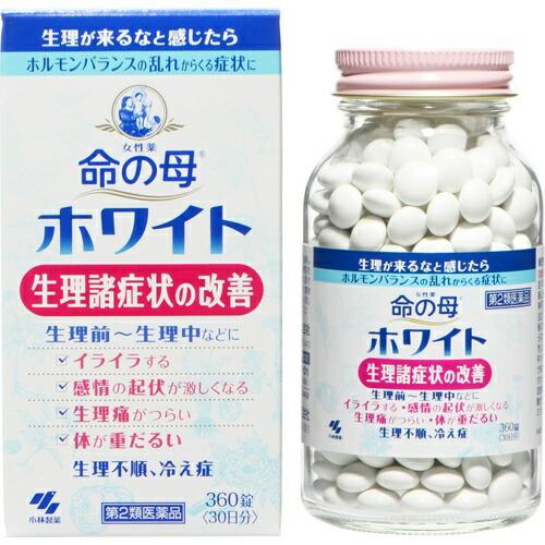 【第2類医薬品】命の母ホワイト３６０錠