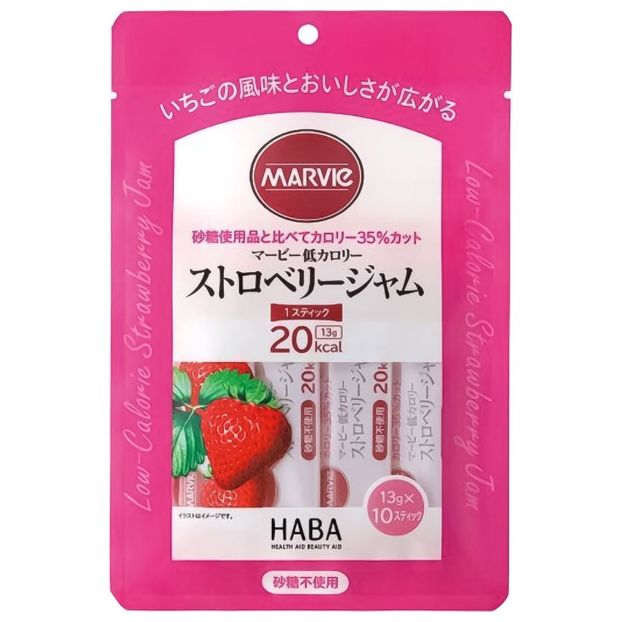 マービー ストロベリージャム 13g 35本入 低カロリージャム いちご ジャム いちごジャム 苺ジャム 出産祝いなども豊富