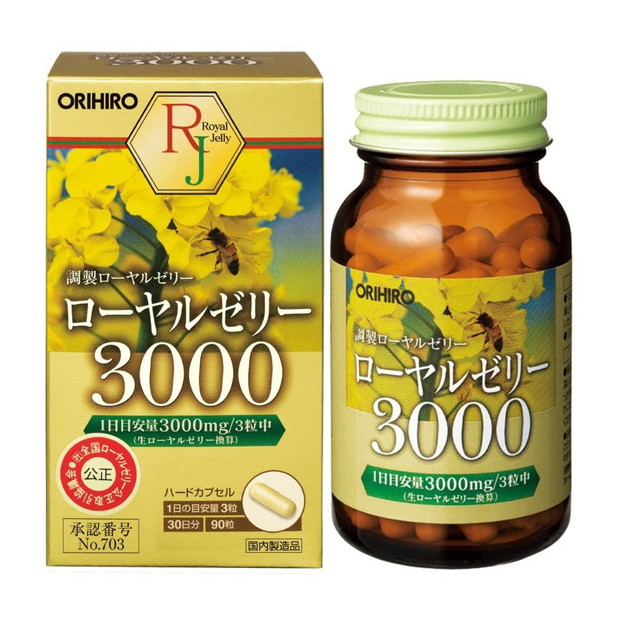 カラダリケア　ローヤルゼリー含有食品 新品 LifeWell カラダリケア ロイヤルゼリー含有食品 - メルカリ