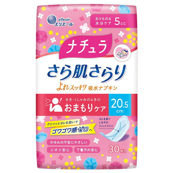 市場 ナチュラ さら肌さらり 30枚入 5cc よれスッキリ吸水ナプキン