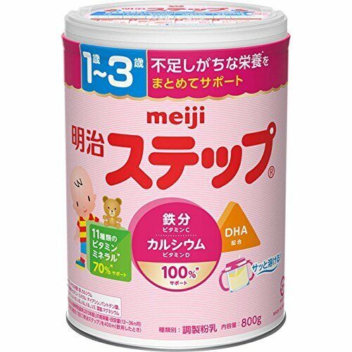 明治ステップ　粉ミルク　5缶 楽天市場】明治ステップ 800g×8缶パック 粉ミルク : 牛若物産