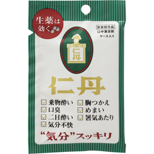 仁丹 【楽天市場】【医薬部外品】仁丹バラエティケース 430粒 口中清涼剤 医薬部外品 口臭 お口 スッキリ 生薬 気分 リフレッシュ 二日酔い ...