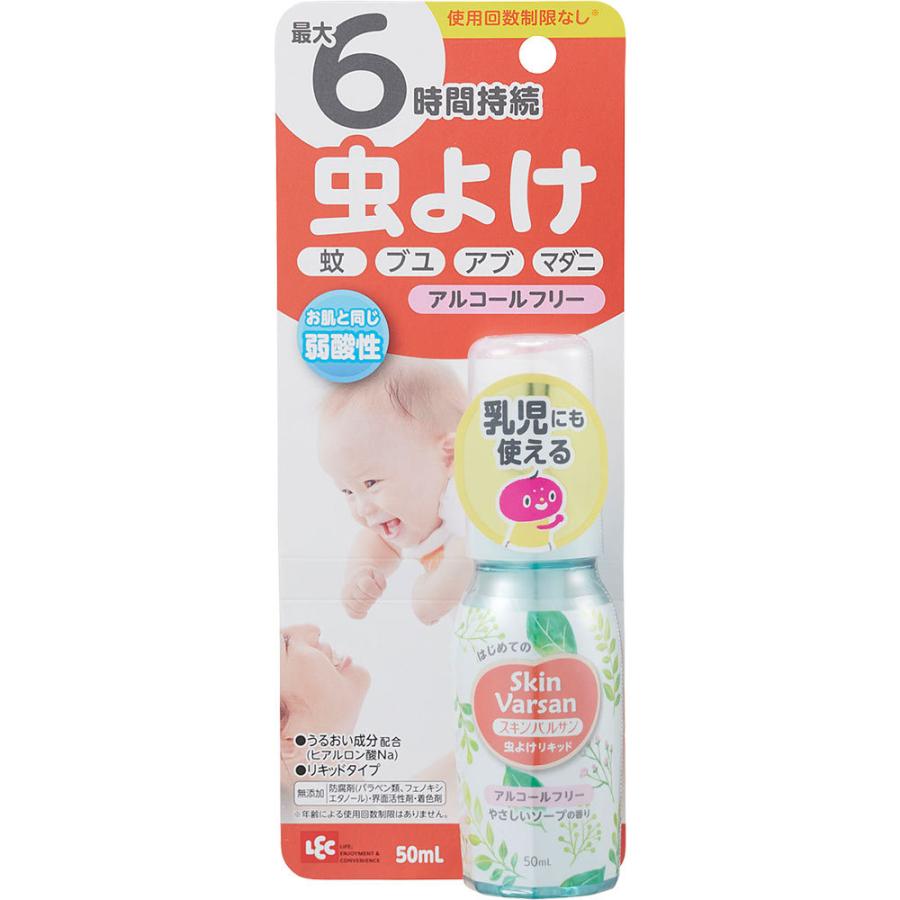 楽天市場】フマキラー 虫ゼロバリア ワンプッシュ 60回分 虫ゼロ 楽天市場】フマキラー 虫ゼロバリア ワンプッシュ 60回分 虫ゼロ