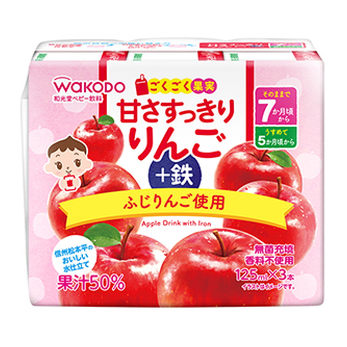 ぶーちゃん　甘平2kg+デコ4.5kgぐるりん ぶーちゃん様専用 甘平2kg+デコ4.5kgぐるりん