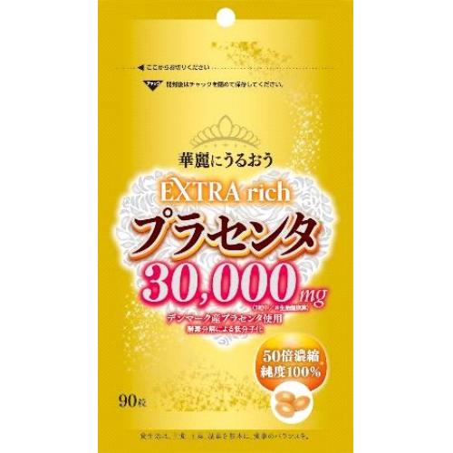 楽天市場】プラセンタ100 プレミアム EX プラスG 300粒 : 金の豚 楽天市場】プラセンタ100 プレミアム EX プラスG 300粒 : 金の豚