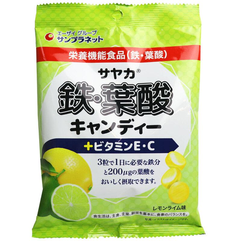 【楽天市場】サヤカ 鉄・葉酸キャンディー レモンライム味 65g 栄養機能食品 サンプラネット お菓子 キャンディ キャンデー あめ 飴：マイ ...