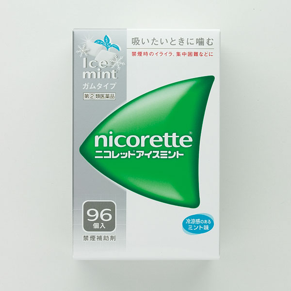 【特定化第2類飲み薬】ニコレット 内燃機関ペパーミント 96コ入  禁煙 イライラ 楽になること