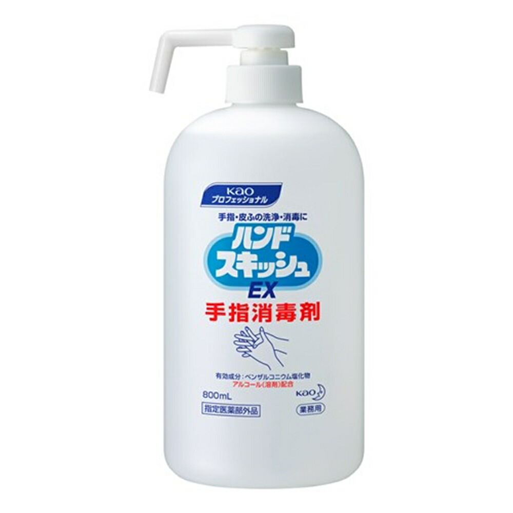 【指定医薬部外品】王ハンドスキッシュEX ショートノズル 800mL × 6個 手指消毒 アルコール 消毒液 6,831円