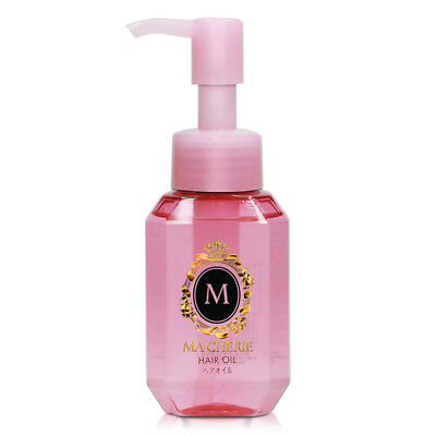 マシェリ ヘアオイル EX トリートメント ５個セット　ニベア化粧水 マシェリ ヘアオイル EX トリートメント 5個セット ニベア化粧