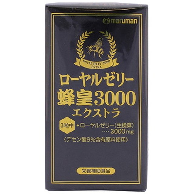 楽天市場】ローヤルゼリー 340mg×90粒 女王蜂の生命力！1日3粒
