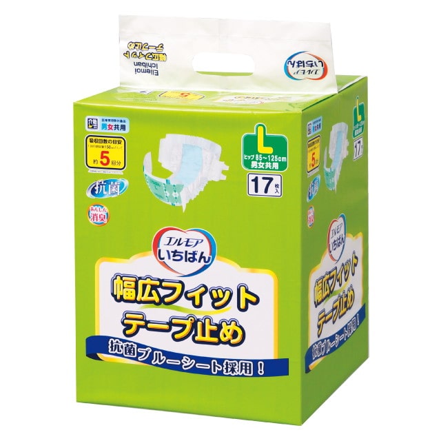 エルモアいちばん幅ひろい填まる磁気テープ打ち切り L大きさ(17枚入) × 4個 介護用お襁褓 オムツ