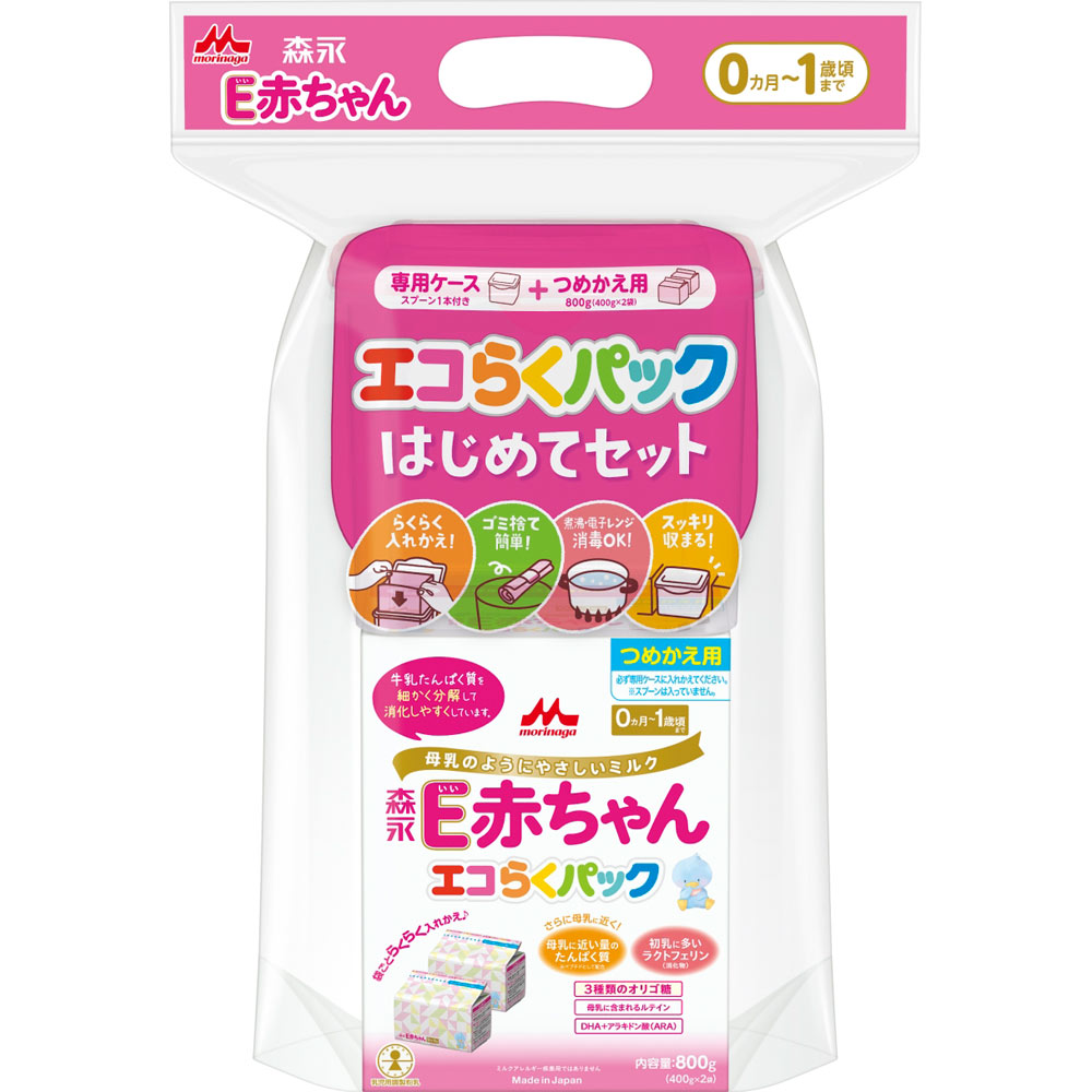 森永 粉ミルク E赤ちゃん エコらくパック 3箱分 E赤ちゃん 【3箱セット】森永 エコらくパック つめかえ用
