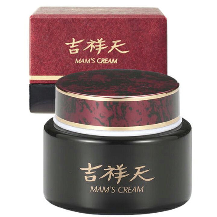 女神皮膚軟化剤 55g マムシ油絵の具