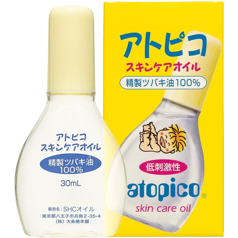 【新品】大島椿 アトピコ うるすべ保湿ミルク 精製ツバキ油配合 Amazon | 大島椿 アトピコ うるすべ保湿ミルク 赤ちゃんから大人
