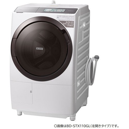 164360円 高い素材 164360円 結婚祝い 日立 BD-STX110GL W ドラム式洗濯乾燥機
