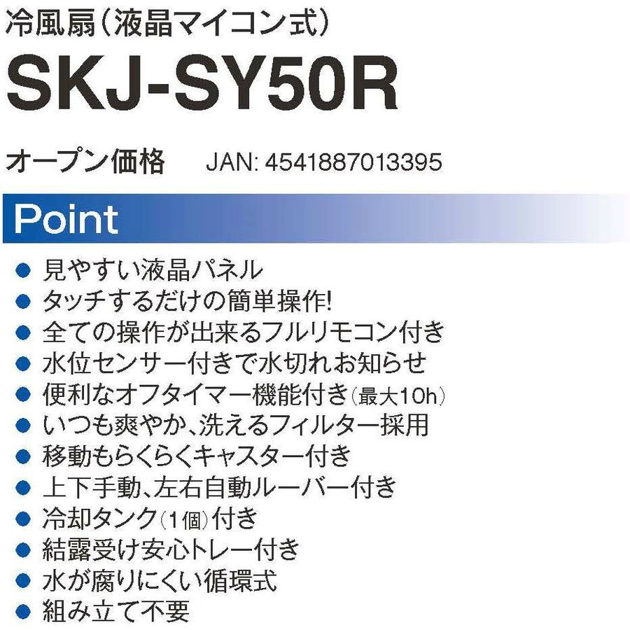 芸能人愛用 まとめ ミヤザワ 紐付き丸筒47×47×450mm 10本入 WMT4510MH