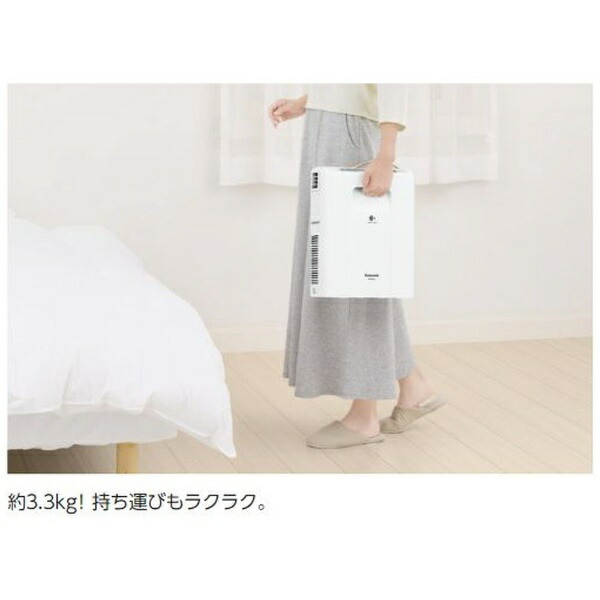 期間限定お試し価格 Panasonic ふとん乾燥機 シャンパンゴールド Fd F06x2 N マット無タイプ 布団乾燥機 Fdf06x2 パナソニック ふとん暖め乾燥機 Fd F06x2 家電 リビング 布団乾燥機本体 Fucoa Cl