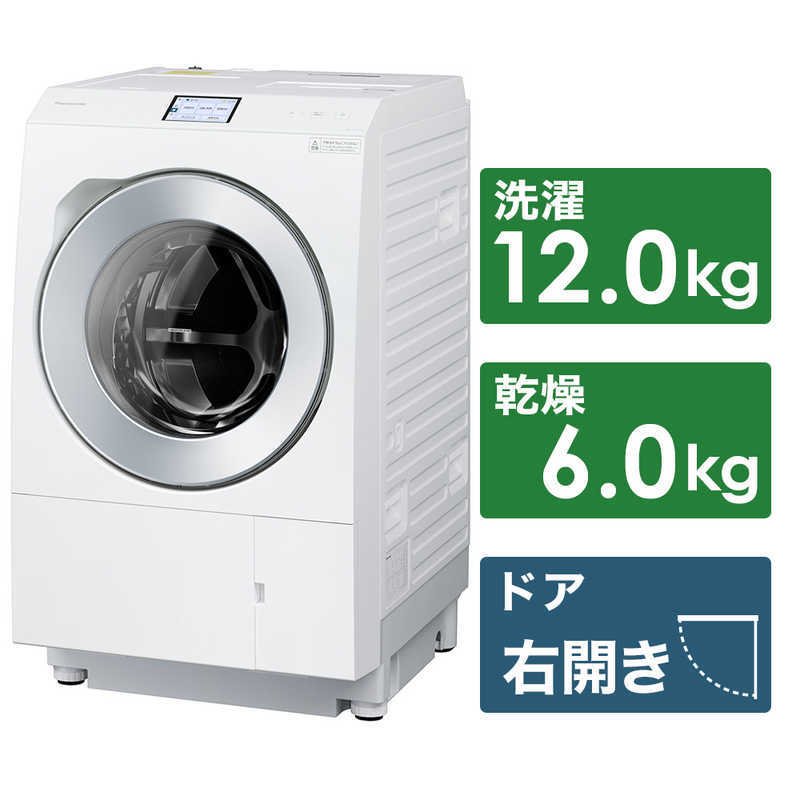 即発送可能】 TOSHIBA 東芝 全自動洗濯機 ZABOON ザブーン ピュアホワイト AW-7DH2-W 洗濯7.0kg AW7DH2W 