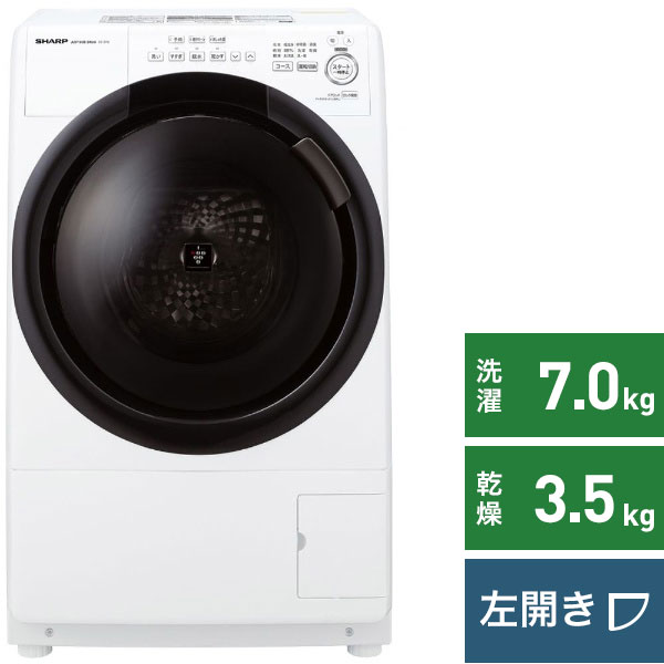 専門ショップ SHARP ドラム式洗濯機 ES-S7G-WL WHITE general-bond.co.jp