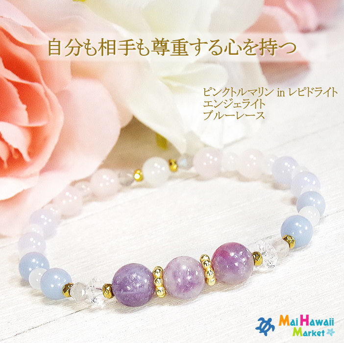 楽天市場】☆10月 誕生石 ブレスレットパワーストーン ブレスレット 
