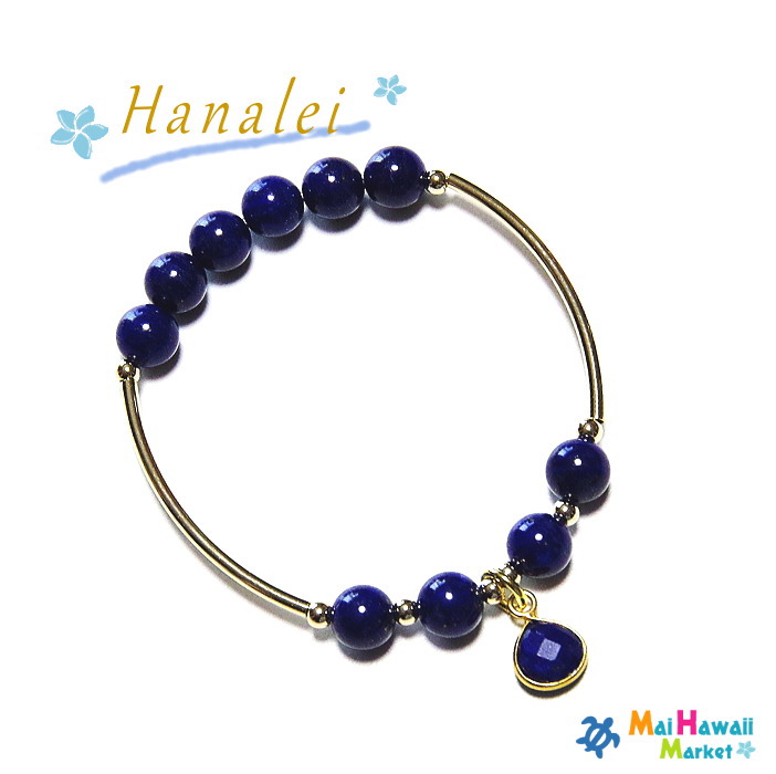 パワーストーン ブレスレットHanalei（ハナレイ）シリーズ ネイビーパワーストーン ブレスレット ハワイ9月 12月誕生石 ラピスラズリプレゼント おしゃれ かわいい レディースブレスレット　送料無料｜Mai Hawaii Market