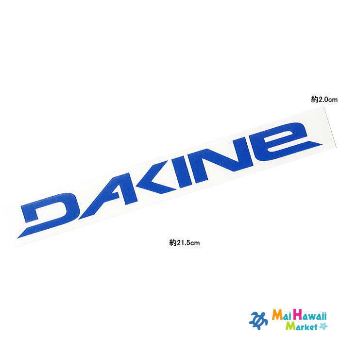楽天市場】ゆうパケット対応可能！ DAKINE ダカイン ロゴ カッティング