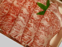 最も完璧な 楽天市場】[記念日のプレゼント]【村上牛 すき焼き用リブロース 牛肉