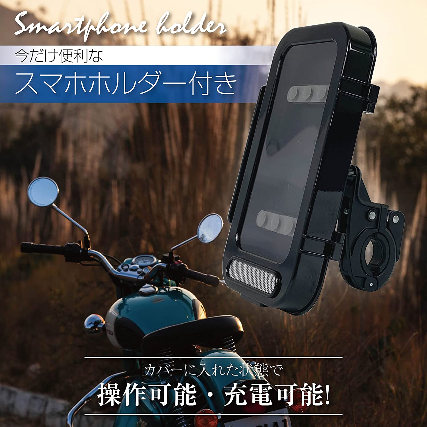 ☆安心の定価販売☆】 バイク用リアボックス 大容量 ゴールド 金 45L アルミ 取付ベース付 鍵2本付 簡単脱着 フルフェイス対応 四角  バイクボックス トップケース 1年保証 fucoa.cl