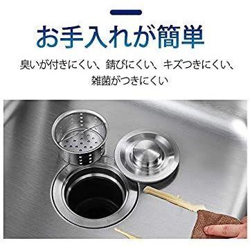 最大68%オフ! 流し台 屋外 ステンレス A55 約幅55奥行45高さ80cm 生まれのブランドで 流し台ステンレスシンク サイズ約幅80x奥行45x高さ80cm その他