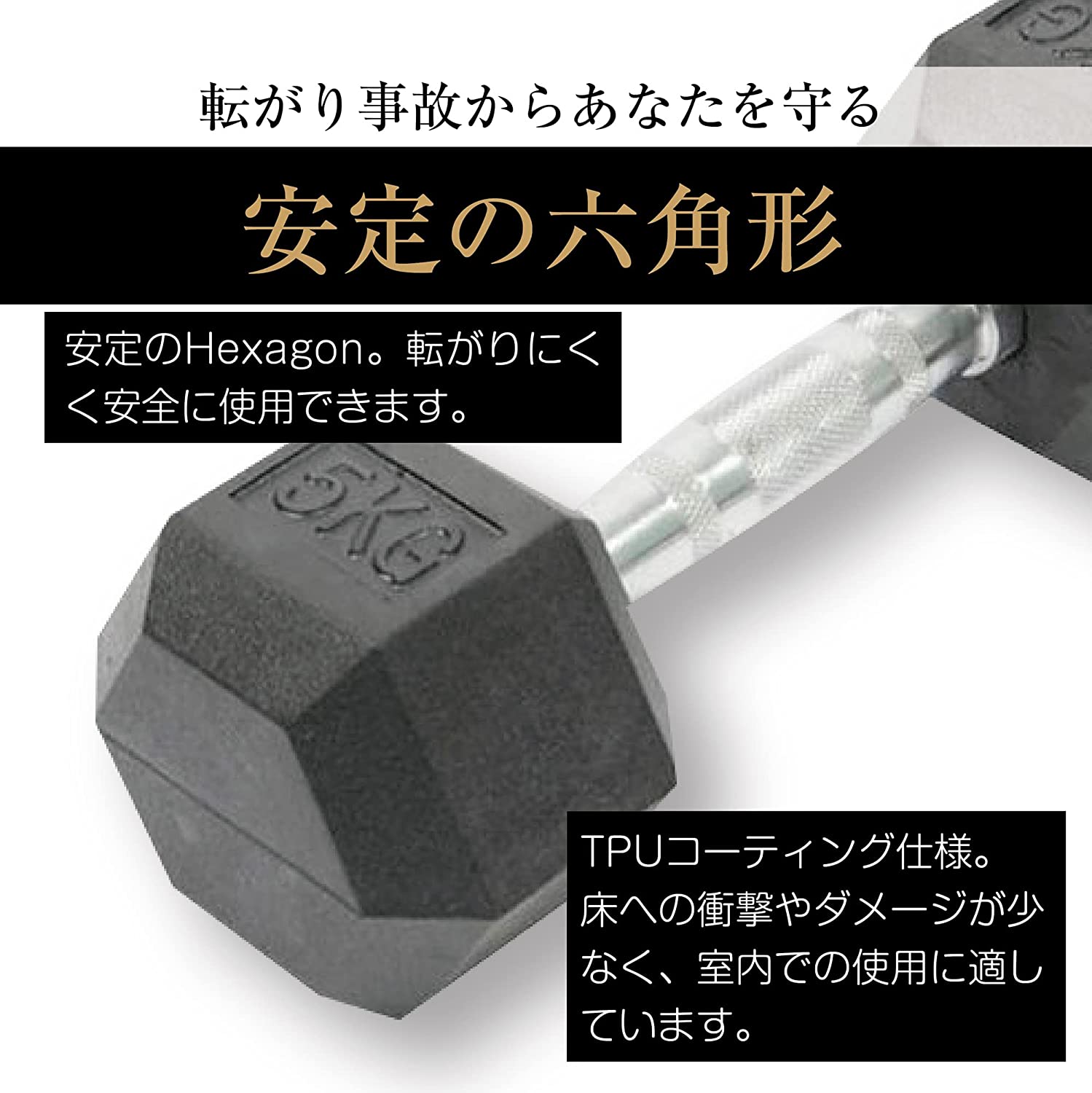 満点の ダンベルセット 17.5kg 2個セット 合計35kg 滑りにくい 鉄アレイ 六角形 ダンベル 転がらない 筋トレ フィットネス トレーニング  ダイエット ジム 自宅 運動 notimundo.com.ec